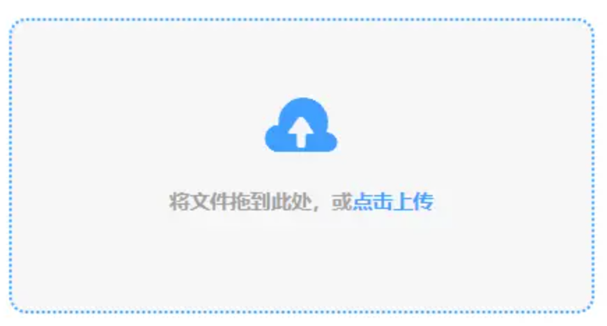 c7娱乐app游戏大厅登录入口使用讲解 - 添加文件